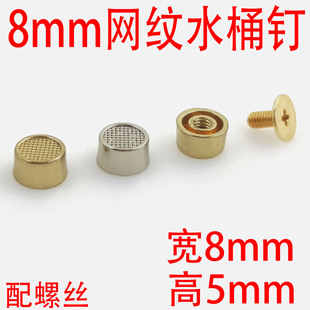 8mM�W�yˮͰᔰ����ݽzᔉ��y�_��ֹ�Ƥ�߰�������b�