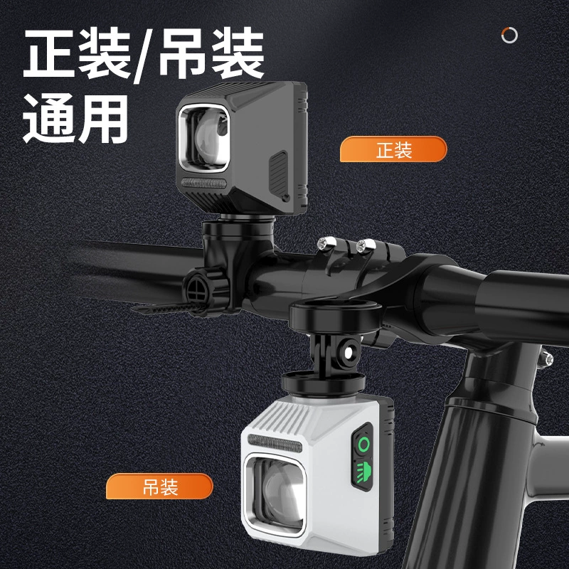 Подвесные подвесные линии велосипедные огни, ночная езда по шоссе, висящие фонарь, горные велосипеды, антибликовое алюминиевое освещение