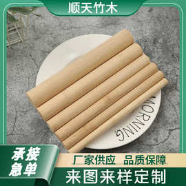 厂家批发圆竹棍圆竹棒实木粗竹棍diy建筑模型材料工艺圆子竹编