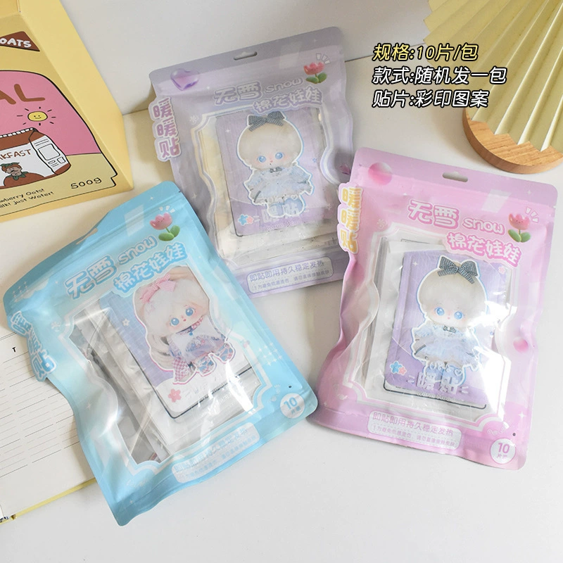 Cute children's cartoon warm stickers, winter keep warm sticker