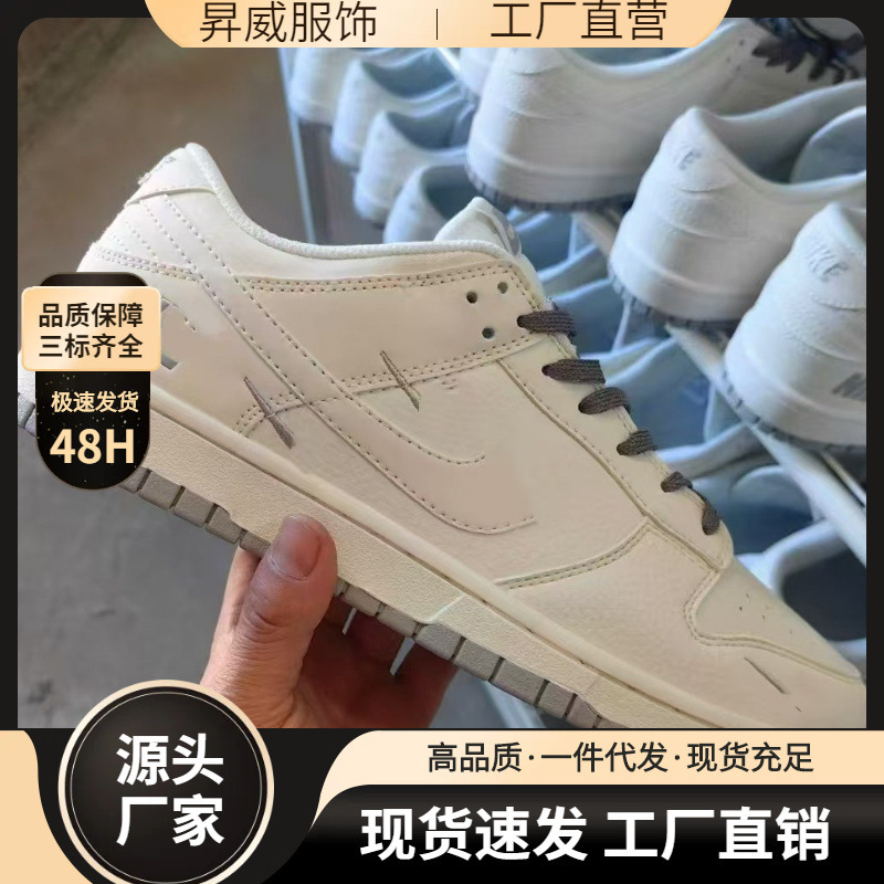 Putian Shoes Pure Original Dunk Multi-Hook Joint Retro Trendy Shoes Skateboard Casual Sb Men's and Women's Versatile Sports Shoes Running Shoes Putian Shoes Pure Original Dunk Multi-Hook Joint Retro Trendy Shoes Skateboard Casual Sb Men's and Women's Versatile Sports Shoes Running Shoes