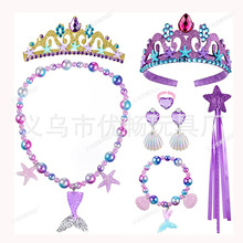 ��ͯ�����~�������b���ǻʹ����~�����ؐ�����h����ħ�����b�