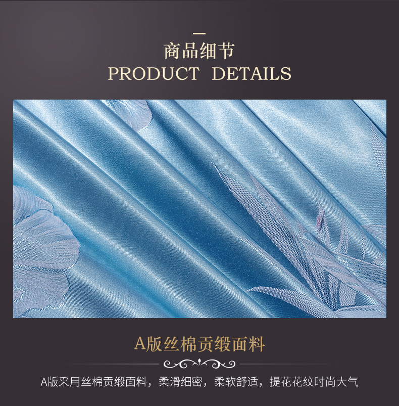 绿意之心-天兰_12.jpg