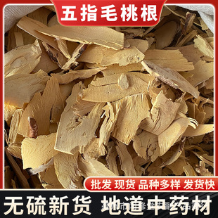 ��ָë�Ҹ���ș�����lƷ�N�Rȫ��צ��ţ�̸���צ��ţ�̸����