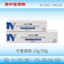 �������z�ͺ��ܾ�ø�������z10g30gƤ�w����