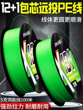 12���M�ڰ�оpe��131·��pe����혻��hͶ��ĥ�����R�~��