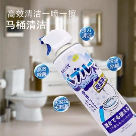 清洗/养护剂;多用途清洁剂;空调清洁剂