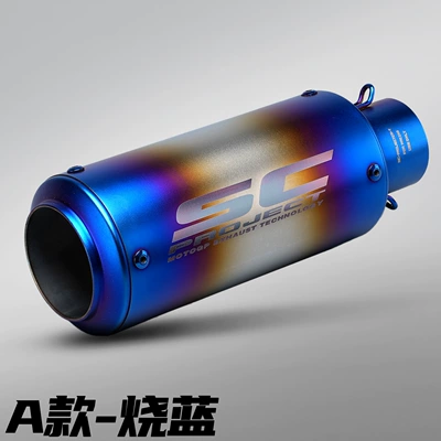Motorcycle exhaust pipe Steel Sc Standard Racing Cannon - round-mouth-burnt-blue-51mm
