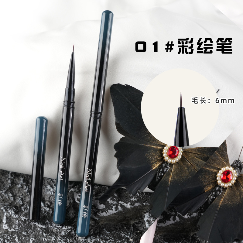 跨境金属杆美甲笔刷套装全套方圆光疗笔彩绘笔功能扫扫笔美甲工具|undefined