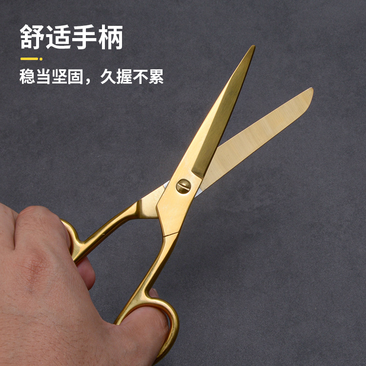 Yangjiang manufacturer golden office scissors, wedding scissors, opening ribbon cutting festive scissors, stainless steel household scissors, titanium-plated scissors