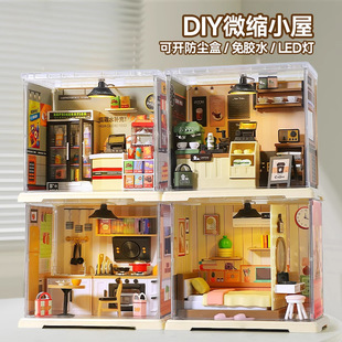 Fun Space DIY Handmade Miniature Scene Coffee House Small House Assembled Building Block Model Mini Scene Toy