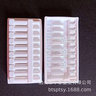 ˮᘄ�2����10֧PVC���� ���� �tș���b���������бP