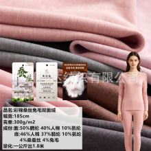 �����Q�z��ë�q ɣ�Q�z��ë�켏AB�p��q �ﶬ��ů���¼Ҿӷ�����