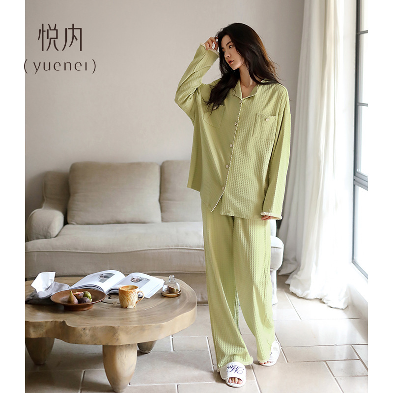 悦内睡衣女春秋季秋款秋天纯棉长袖家居服时尚优雅小香风大码套装|undefined