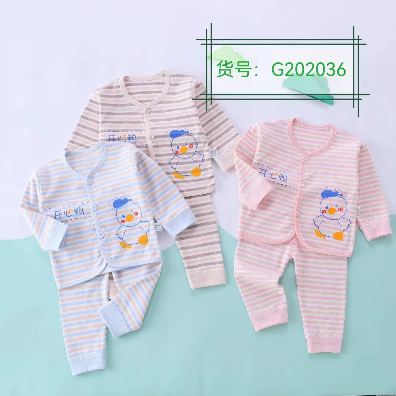 1ab9ef5a27b159446e6fee359d665d