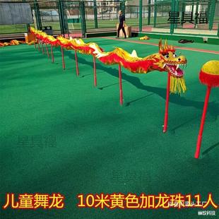 ��ͯ���������������^������������С�W���׃�����