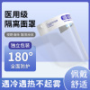 medical protect face shield Droplet Fog transparent Face screen quarantine Health Care Dedicated thickening sponge face shield goods in stock