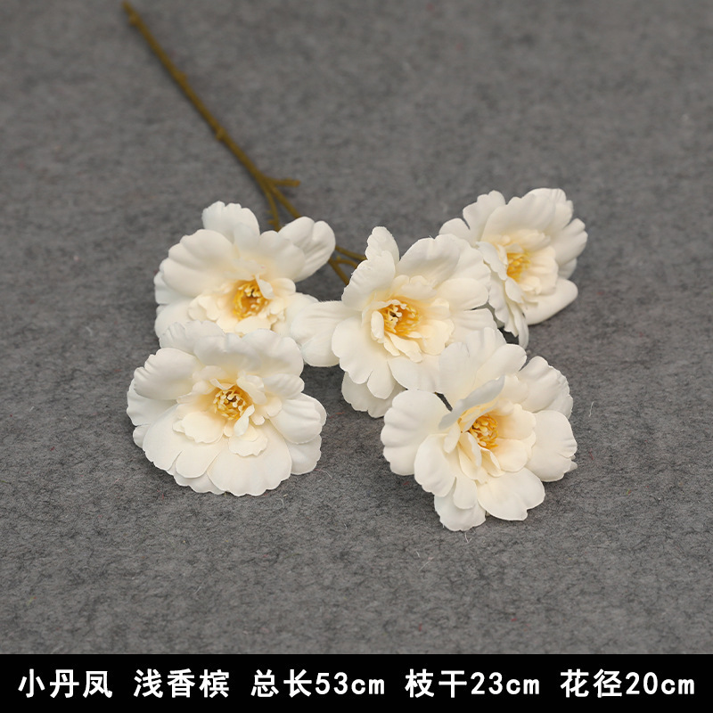 香槟色仿真花婚礼婚庆场地场景布置道具结婚装饰花艺花材假花批发|undefined