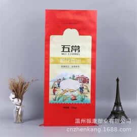 塑料编织袋;化工包装;化肥饲料袋