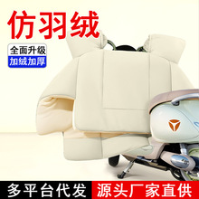 늄�܇���L�������ӽq�Ӻ��ˮ�ƿ܇������ů2025�¿���L���S��