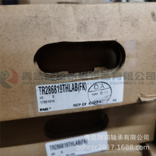 KBC������� TR286819THLAB TR286819TB TR286819HLA 28x68x19.75