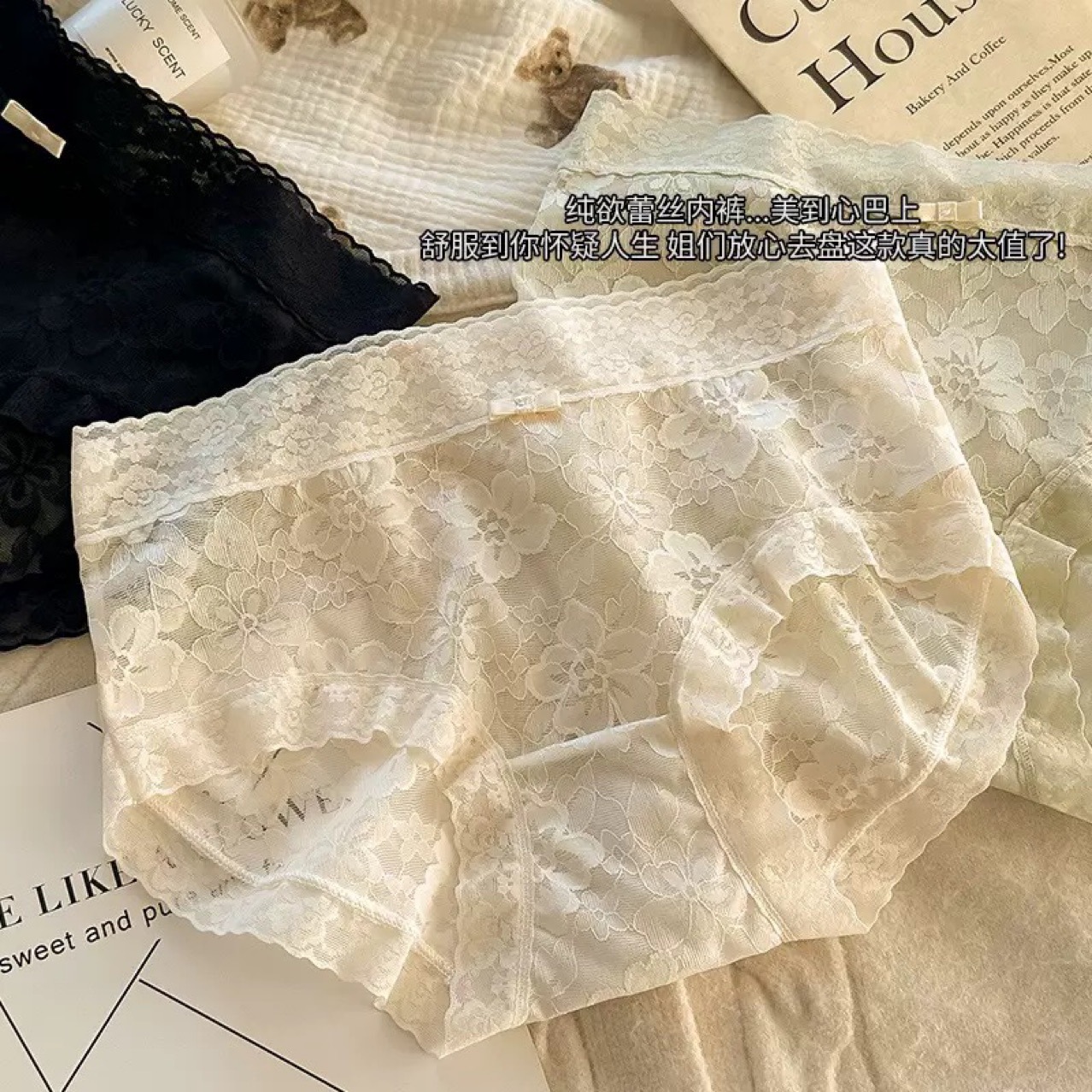 French Lace Edge Underwear Women's Seamless Fairy Thin Skin-Friendly Mid-Waist Summer Breathable Sexy Women's Briefs