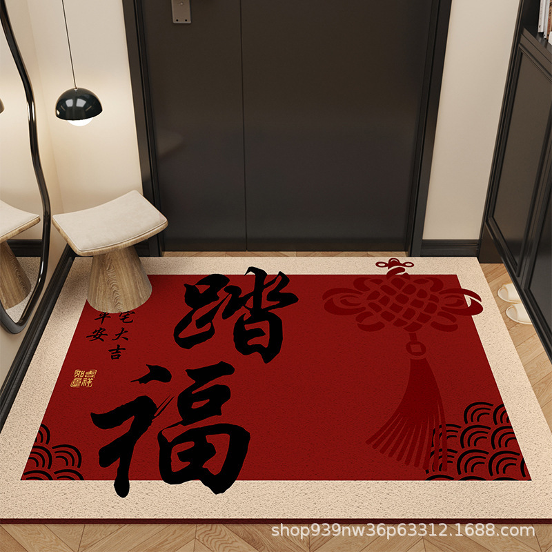 入户门地垫新中式丝圈防滑耐脏地垫家用玄关门口刮泥蹭土耐磨脚垫|undefined