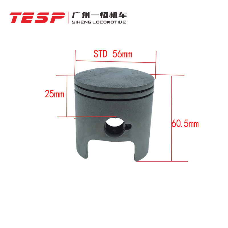 Suzuki Tr125 Motorcycle Piston Piston Ring Assembly Cylinder Engine Parts Source Manufacturer Wholesale