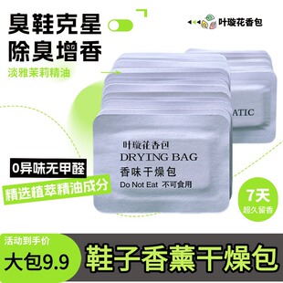 ����ʽ�������޹�²ݳ�ù���x��������ʽЬ����ñ�g��ζ����