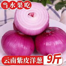 �����Ƥˮ�������[9�����rС���[��ζ�����߲˲����tƤ��A�[�^
