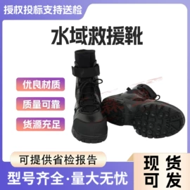 其他输配电;其他安全设备;其他作业保护