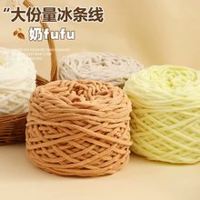 ��F3.3�ɱ��l����ë���F�ֹ�diy���Ϲ�Ь���|�h��Ь��Ů��������