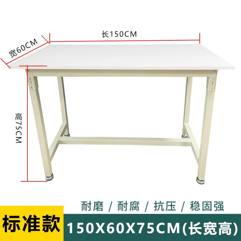 現場作業台梱包台テーブル宅配包装台白板工場作業台検査台服装裁断台|undefined