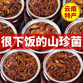 月饼;传统糕点;其他干货