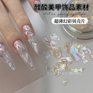 �W�t�´�������ؐ��Ƭ�زĳ����O��ò�ؐ�����װٴ����