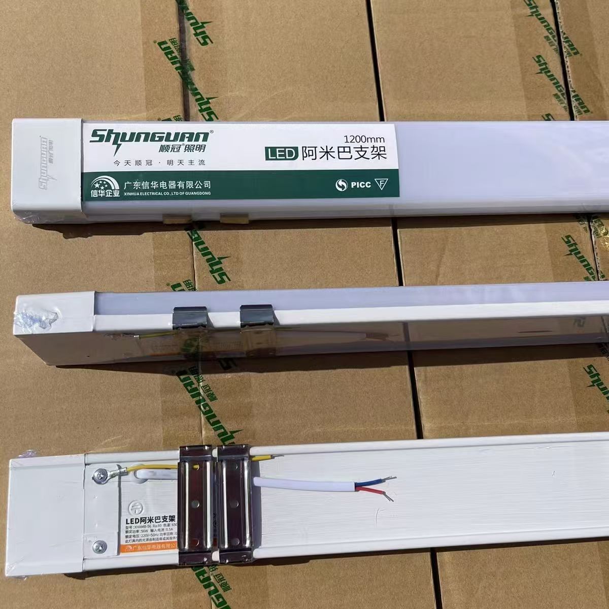 微信图片_20250317132338