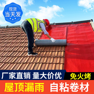 ��픷�ˮ�a©�����Nsbs����ߞr���͚֘��������Ϸ����ճ