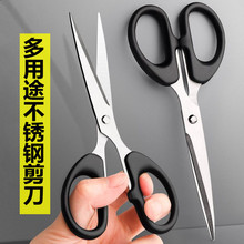 ����F190F180F160F140 328AAѧ�������칫���ü�ֽ��ѧ���ֹ�����