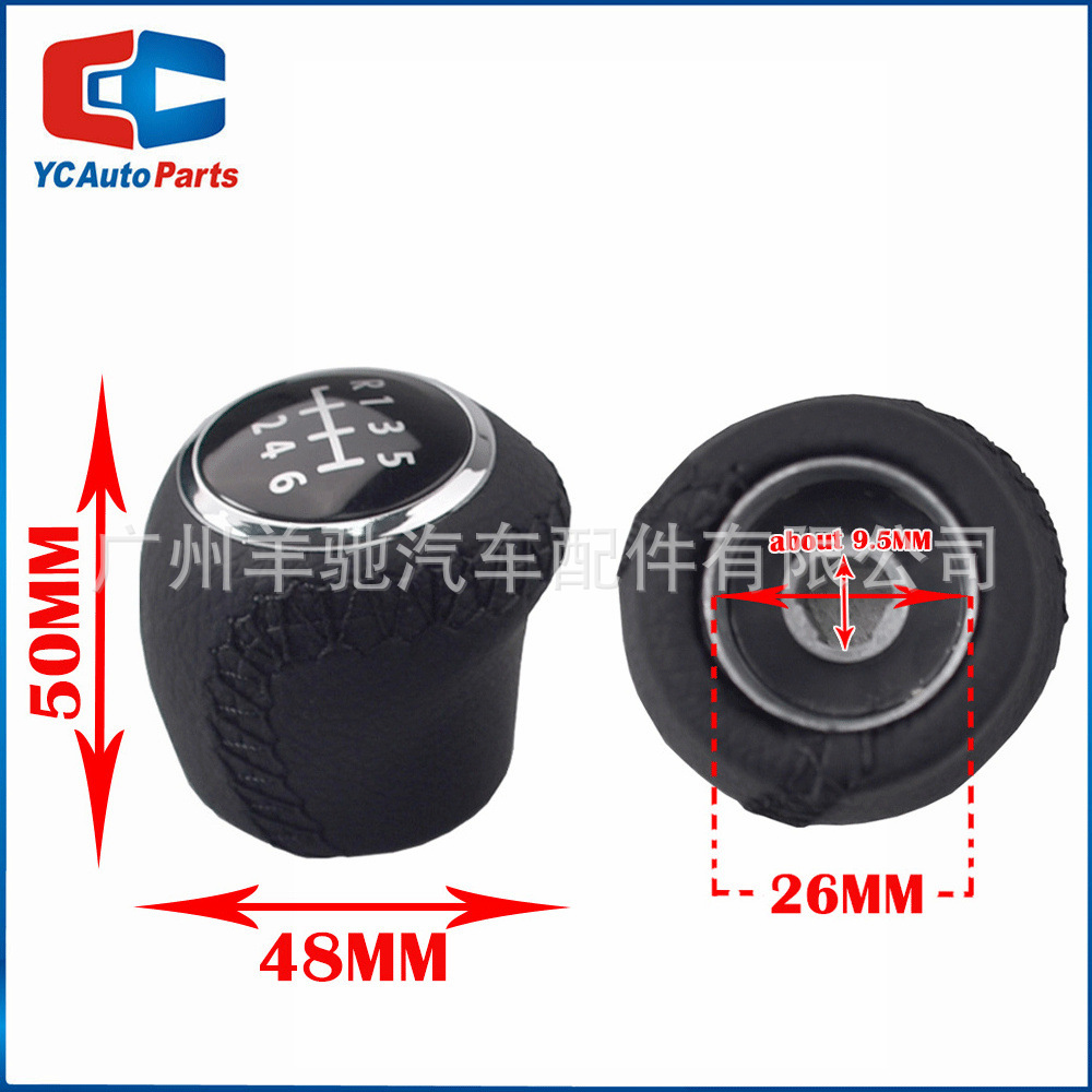 Para Fiat Grande Punto Gear Head Fiat Linea Gear Knob Handle Gear Head image 3