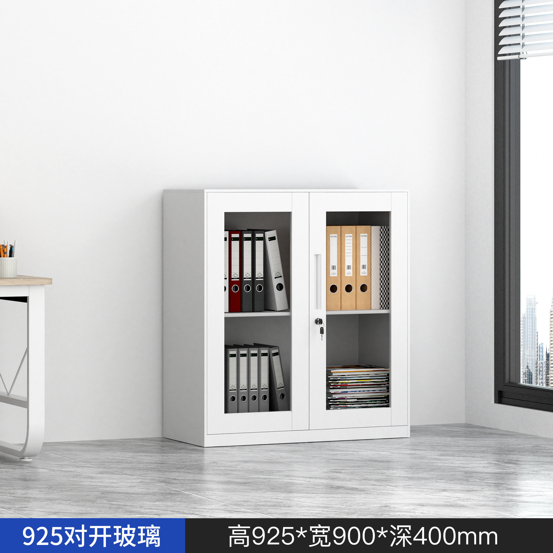 Gabinete de archivos de acero grueso gabinete de almacenamiento gabinete de oficina desmontaje tipo cajón gabinete bajo puerta de vidrio gabinete fábrica de venta directa