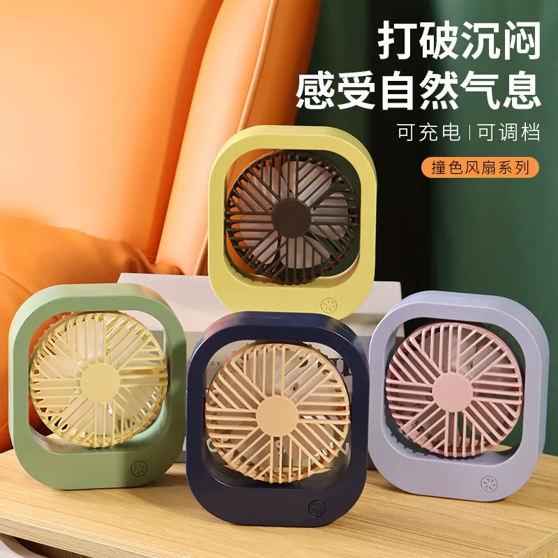 Cute teaching table air fan for elementary school students, Birthday gift
