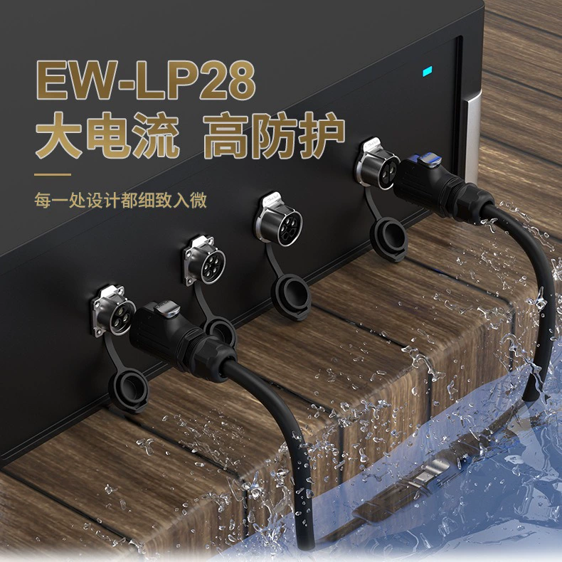 Изготовленная на заказ авиационная розетка EW-LP28 с высоким током 50A, винтовой источник питания, промышленный водонепроницаемый разъем
