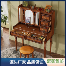 ��ʽ�͹Ō�ľ��y̨�����Ҹ߼��п��ۯB�R�ӷ��w�y�RС���ͻ��y��