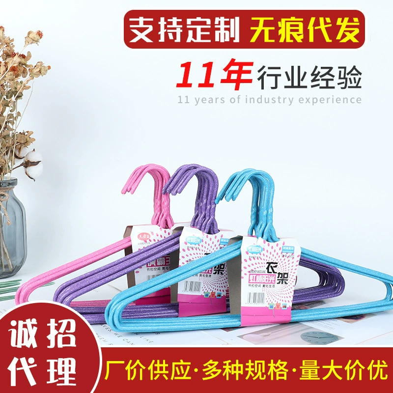 Сушка с пластиковым покрытием вешалка металлическая Non-гнуть вешалка химчистка магазин вешалка оптом отель вешалка для одежды
