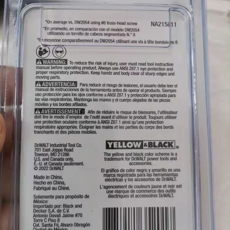 微信图片_20240109141958