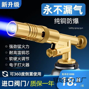 ȫ�~���𘌟��ië��yʽ������ʽ���������^��ޟ������c��������