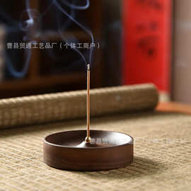 实木线插香棒架香薰炉线香架家居桌面熏香插手工茶道香炉置物架