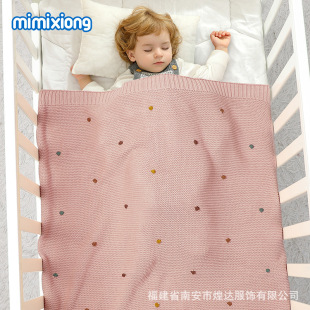 Ins Hot Selling Spring and Summer New Cotton Handmade Crochet Ball Infant Blanket Baby Stroller Cover Nap Air Conditioning Blanket