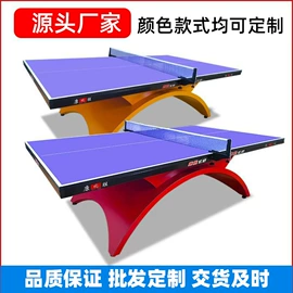 体操用品;感统训练器材;篮球架