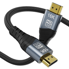 跨境优选HDMI2.2连接线16K60hz电脑笔记本连显示器电视高清视频线